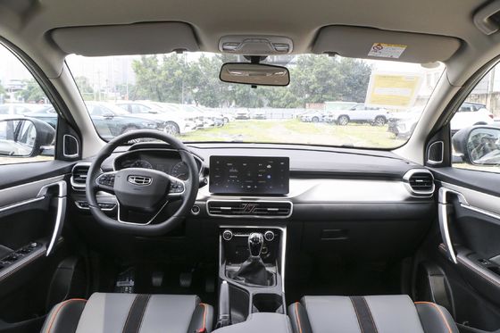 Panorama Sunroof 2024 Geely Binyue Coolray 4 Wheel SUV 5 zitplaatsen 1.4T 1.5T Benzine Benzine